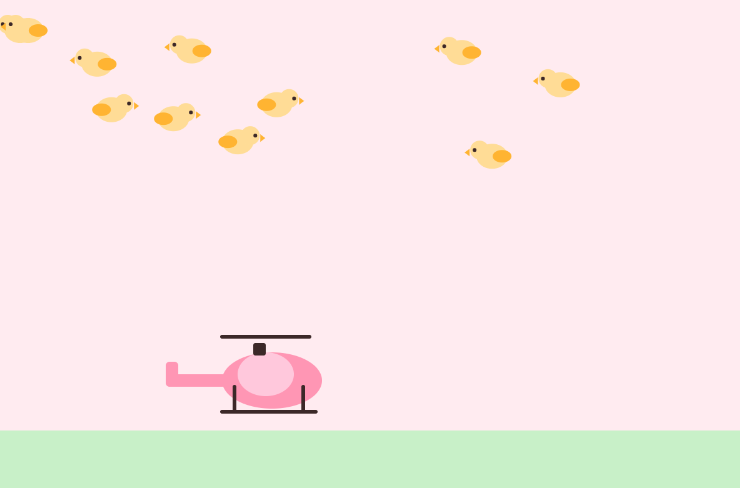 Helicopter Program Screenshot